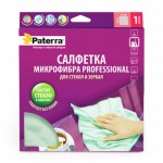 Нет заданного изображения 