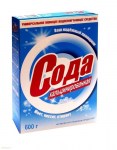 Нет заданного изображения 