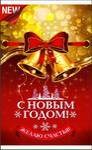 Нет заданного изображения 