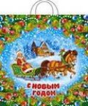 Нет заданного изображения 